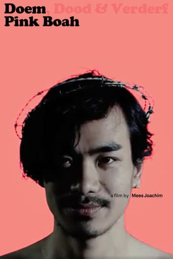 ملصق فيلم Doem (2017)