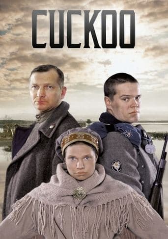 Кукушка (2002) movie poster