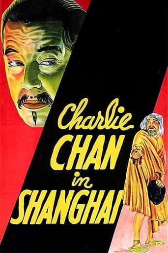 ملصق فيلم Charlie Chan in Shanghai (1935)