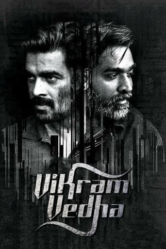 Affiche du film விக்ரம் வேதா (2017)