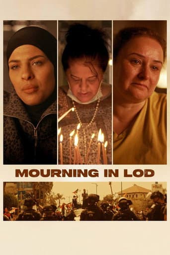 חיים ומוות בלוד (2023) movie poster