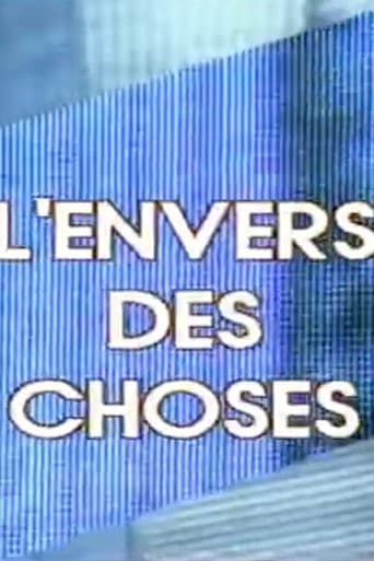 ملصق فيلم L'Envers des choses (1983)