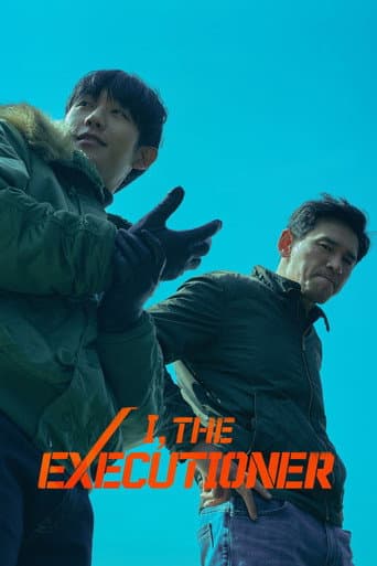베테랑 2 (2024) movie poster