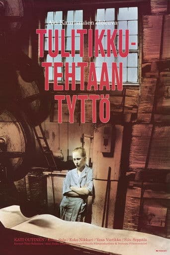 ملصق فيلم Tulitikkutehtaan tyttö (1990)