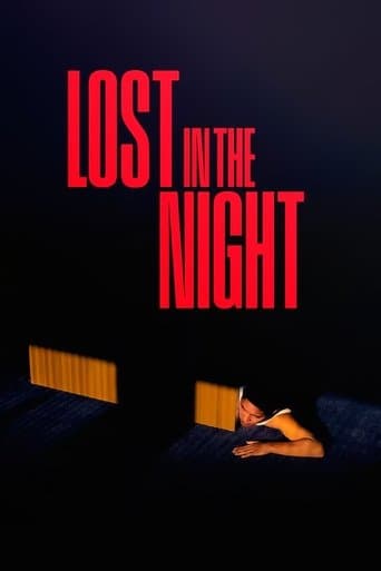 ملصق فيلم Perdidos en la noche (2023)