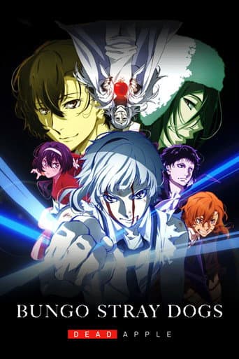 文豪ストレイドッグス DEAD APPLE (2018) movie poster