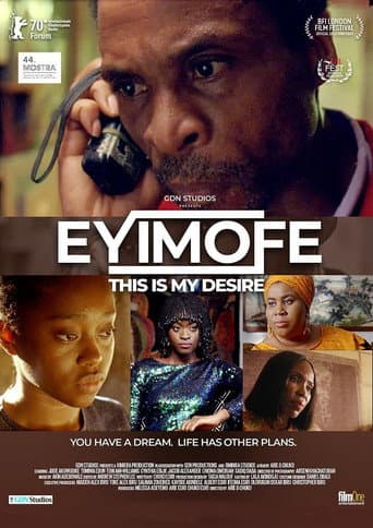 Affiche du film Eyimofe (2021)