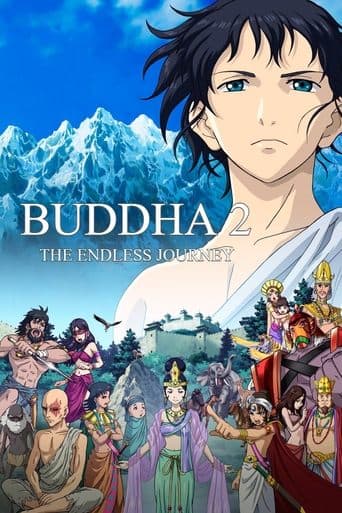 BUDDHA 2 手塚治虫のブッダ -終わりなき旅- (2014) movie poster