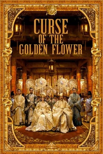 滿城盡帶黃金甲 (2006) movie poster