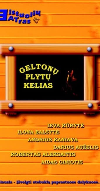 Affiche du film Geltonų plytų kelias (1993)