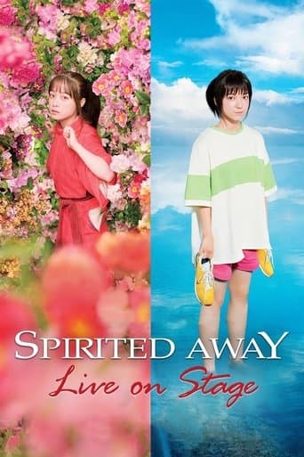 舞台『千と千尋の神隠し』 (2023) movie poster