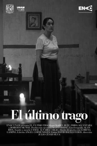ملصق فيلم El último trago (2025)