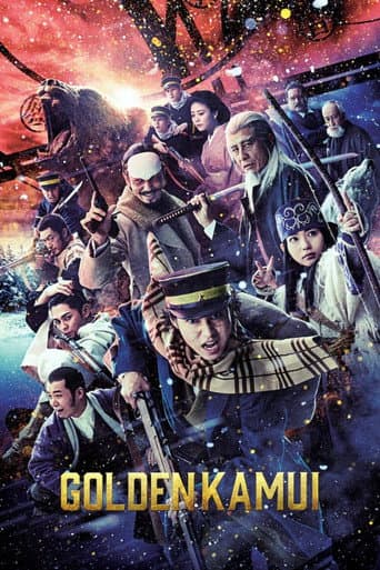 Affiche du film ゴールデンカムイ (2024)