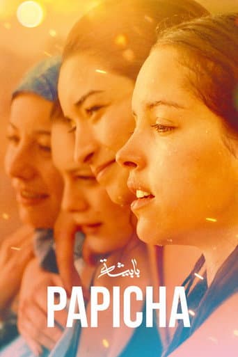 ملصق فيلم Papicha (2019)