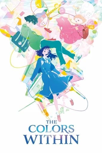 きみの色 (2024) movie poster