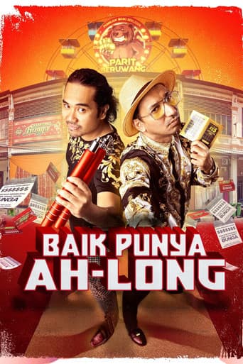 Baik Punya Ah Long (2024) movie poster
