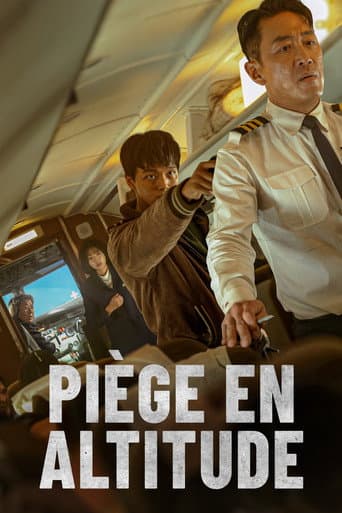 Affiche du film 하이재킹 (2024)