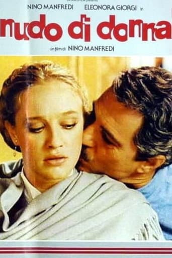 Affiche du film Nudo di donna (1981)