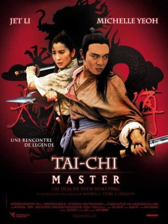 Affiche du film 太极张三丰 (1993)