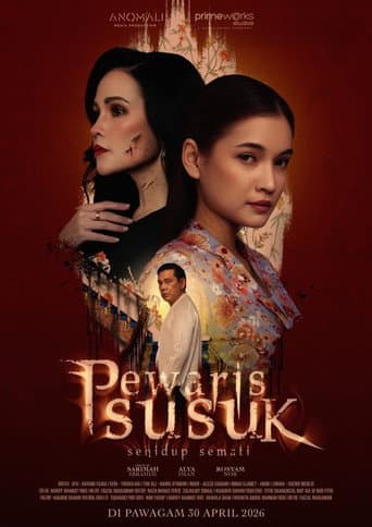 ملصق فيلم Pewaris Susuk (2026)