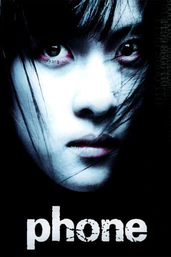 폰 (2002) movie poster