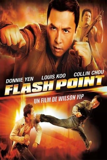 ملصق فيلم 導火線 (2007)
