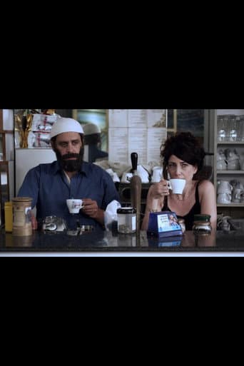 Coffee: Between Reality and Imagination (2010) movie poster