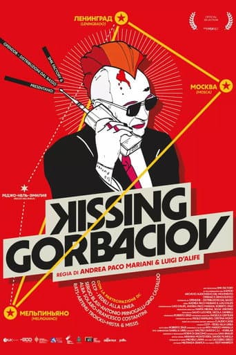 ملصق فيلم Kissing Gorbaciov (2023)
