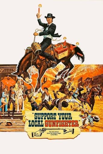 ملصق فيلم Support Your Local Gunfighter (1971)
