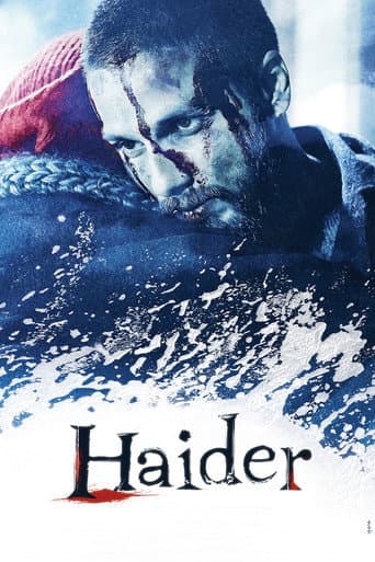 हैदर (2014) movie poster