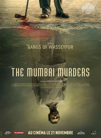 Affiche du film रमन राघव २.० (2016)