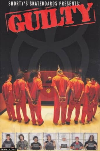 ملصق فيلم Shorty’s Guilty (2001)