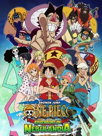ONE PIECE 〜アドベンチャー オブ ネブランディア〜 (2015) movie poster