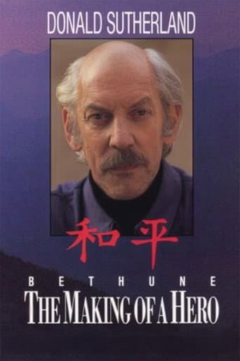 Bethune: The Making of a Hero (1993) movie poster