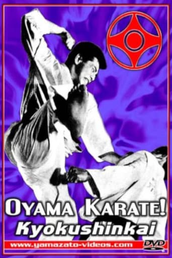 Oyama Karate Kyokushinkai (2005) movie poster