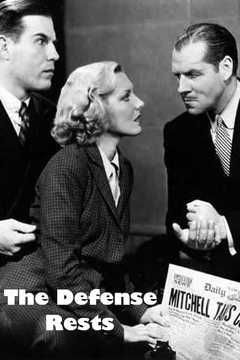 ملصق فيلم The Defense Rests (1934)