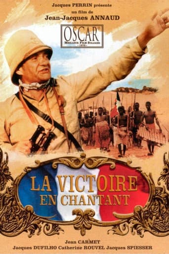 Affiche du film La Victoire en chantant (1976)