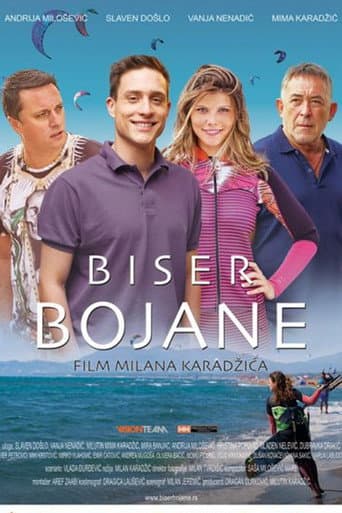 ملصق فيلم Biser Bojane (2017)