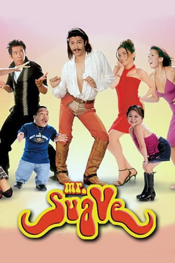 ملصق فيلم Mr. Suave (2003)
