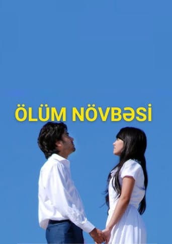 Ölüm Növbəsi (2009) movie poster
