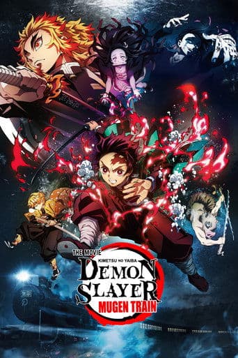 ملصق فيلم 劇場版「鬼滅の刃」無限列車編 (2020)