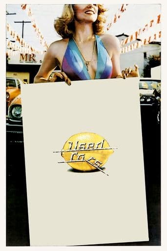 ملصق فيلم Used Cars (1980)