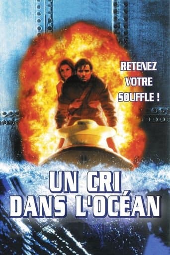 Affiche du film Deep Rising (1998)