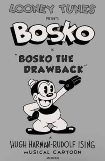 Bosko the Drawback (1932) movie poster