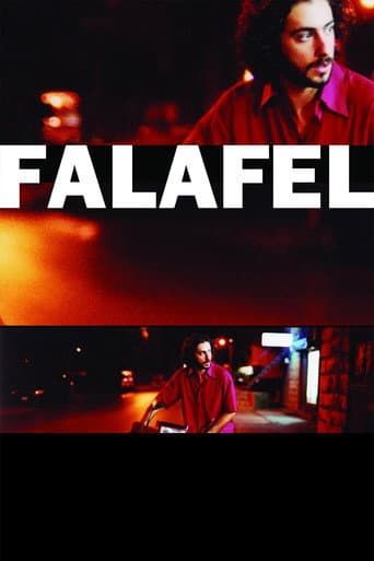 فلافل (2007) movie poster