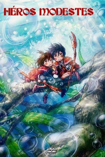 Affiche du film ちいさな英雄-カニとタマゴと透明人間- (2018)