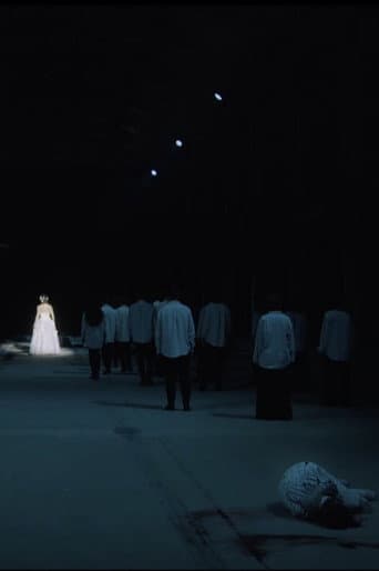 ملصق فيلم Orphée & Eurydice (2023)