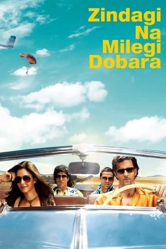 Affiche du film ज़िन्दगी ना मिलेगी दोबारा (2011)