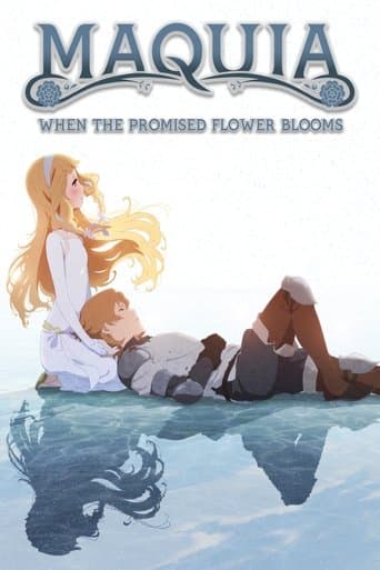 Affiche du film さよならの朝に約束の花をかざろう (2018)