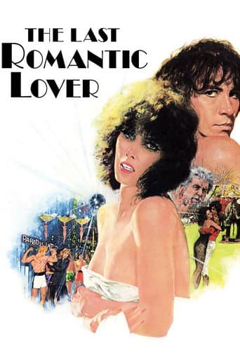 Le Dernier Amant romantique (1978) movie poster